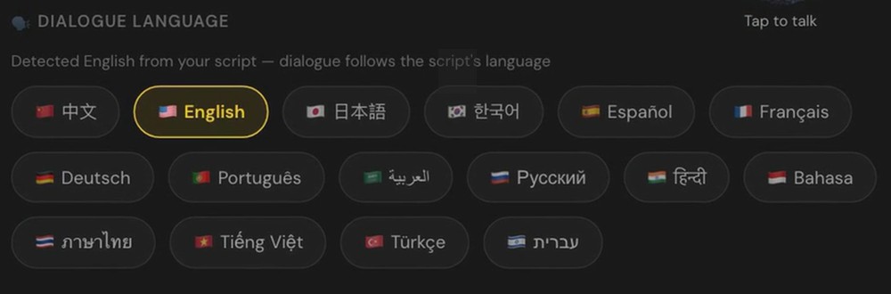 Dialogue Language on the project setup page: English detected from the script, with the other languages below